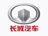 長(zhǎng)城汽車(chē)